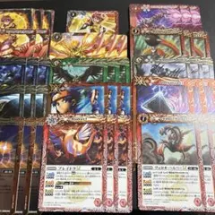 RESONATING STARS 馬神弾　デッキパーツ