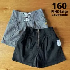 PINK-latte Lovetoxic ショートパンツ2点セット