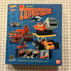 Hot Wheels サンダーバード コンテナメカ・シリーズ1のサムネイル