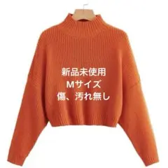 SHEIN ハイネック ニット オレンジ