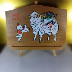 日光東照宮 御神木絵馬 - メルカリ