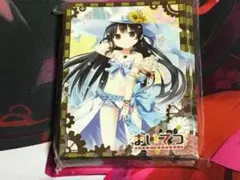 2025年最新】まいてつ ハチロクの人気アイテム - メルカリ