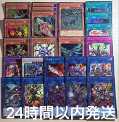2026年最新】ヴァレットデッキの人気アイテム - メルカリ
