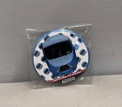 Toru Hosoya様 リクエスト 3点 まとめ商品