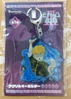 2025年最新】霊幻新隆 チャイナの人気アイテム - メルカリ