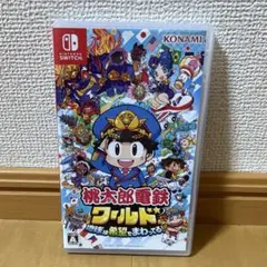 Nintendo Switch 桃太郎電鉄ワールド ～地球は希望でまわってる!～