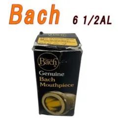 旧刻印 Bach トロンボーンマウスピース 太管用　6 1/2ALのサムネイル
