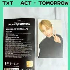 TXT　ヒュニンカイ　ソウルコン アノラック　ジャンパートレカ　I008