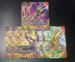 百鬼魔導 万雷降爆陣 天爪 ライキリ 斬牙爪 ゴウライガ それぞれ2枚 百鬼夜行