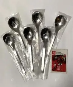 2025年最新】ヘンケルス カトラリーの人気アイテム - メルカリ