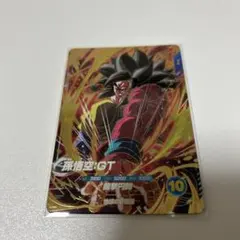 2026年最新】ドラゴンボールヒーローズ 孫悟空gtの人気アイテム - メルカリ