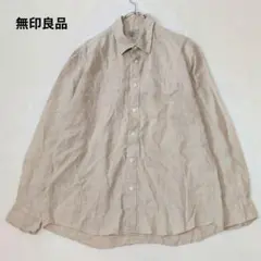 無印良品 長袖シャツ ヘンプ100% 無地 シンプル 丈長め 羽織 カジュアル