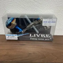 LIVRE EDGE115 EF30 BLACK GOLD リミテッド - メルカリ