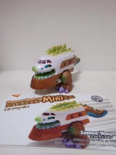 Item thumbnail for item 21ebce2c-1d6b-4b6c-ad1c-f68c6bf4ae7f