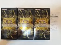 遊戯王OCG リミットオーバーコレクション　シュリンクなし3BOXビックカメラ③