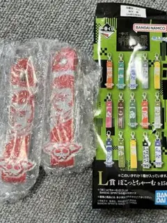 高羽史彦 呪術廻戦 一番くじ ぽこっとちゃーむ 二点