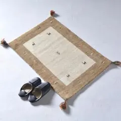 ギャベ ギャッベ 玄関マット 室内 45x75cm 2 whbr ①