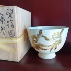 Item thumbnail for item 0307b3a6-7891-4d3f-880d-7615ef70862c