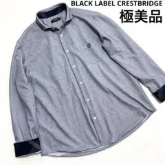 極美品 ブラックレーベルクレストブリッジ ワイシャツ 長袖 鹿の子 XL 伸縮性