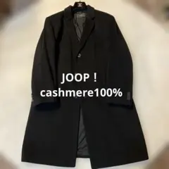 JOOP！カシミヤ100%高級チェスターコート ブラック ビッグサイズ　ワイドのサムネイル