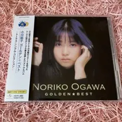 2026年最新】小川範子 cdの人気アイテム - メルカリ