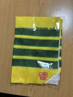 カルビー Aコース オリジナルエコバッグ