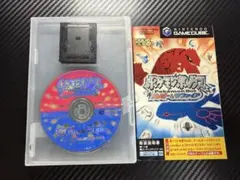 Item thumbnail for item 3344b587-1760-4718-85b4-ca0373cdebbd