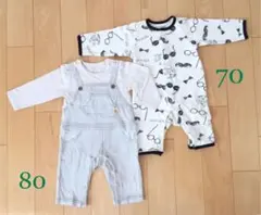 ロンパース 70・80㎝　2点セット