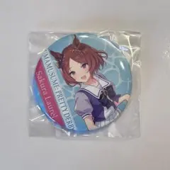 ウマ娘 プリティーダービー ファミリーマート限定 缶バッジ サクラ