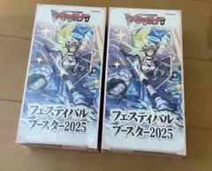 Item thumbnail for item c5ac5fa6-a749-44e8-a7ab-ecd403210649