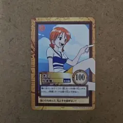 セーラームーン CGC 交換カード016 火野レイ私服 - メルカリ
