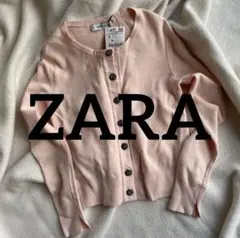 zara カーディガン