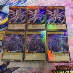 スダチ様 リクエスト 2点 まとめ商品