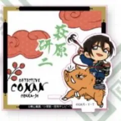 木下秀吉 バカとテストと召喚獣 バカテス アクスタ クラファン - メルカリ