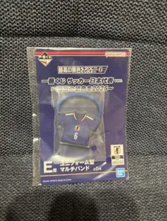 一番くじ サッカー日本代表 E賞 マルチバンド　背番号6