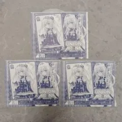 未開封 3枚セット Vジャンプ 2026年1月号 To LOVEる 金色の闇