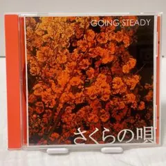 マム助様 リクエスト 2点 まとめ商品