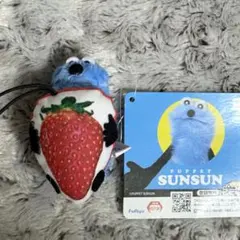 パペットスンスン フルーツマスコット