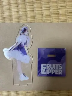 細*田様 FRUITS ZIPPER 仲川瑠夏　アクスタ