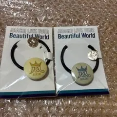 嵐 公式LIVEグッズ ヘアゴム 新品　黄・緑1点ずつ