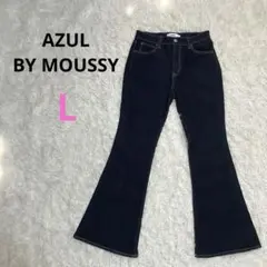 美品★ アズール バイ マウジー MOUSSY フレア ストレッチ デニム L