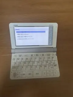 2026年最新】xd-sr4700の人気アイテム - メルカリ