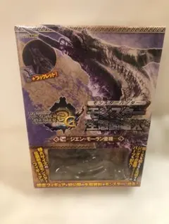2026年最新】モンスターハンター 生態図鑑の人気アイテム - メルカリ
