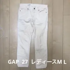 ギャップ　GAP ホワイト スリムフィット コーデュロイ　パンツ 27 ML