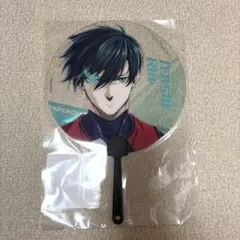 ブルーロック うちわ 糸師凛