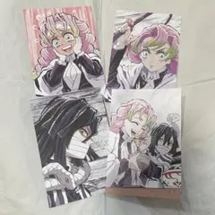 鬼滅の刃 全集中展 幕間画ポストカード 伊黒小芭内 甘露寺蜜4枚セット おばみつ