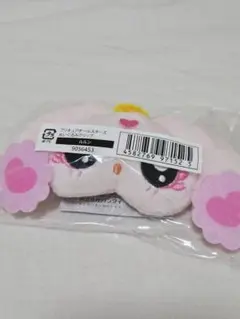 プリキュアオールスターズ ぬいぐるみクリップ ルルン