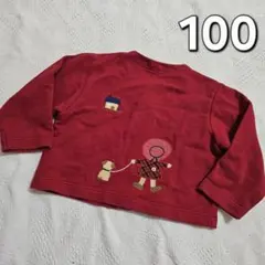 トレーナー 女の子 トップス