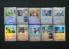 汎用カード ポケモンカードゲーム