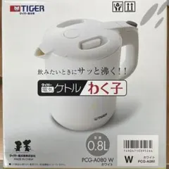 タイガー 電気ケトル 新品未使用品 0.8L 白のサムネイル